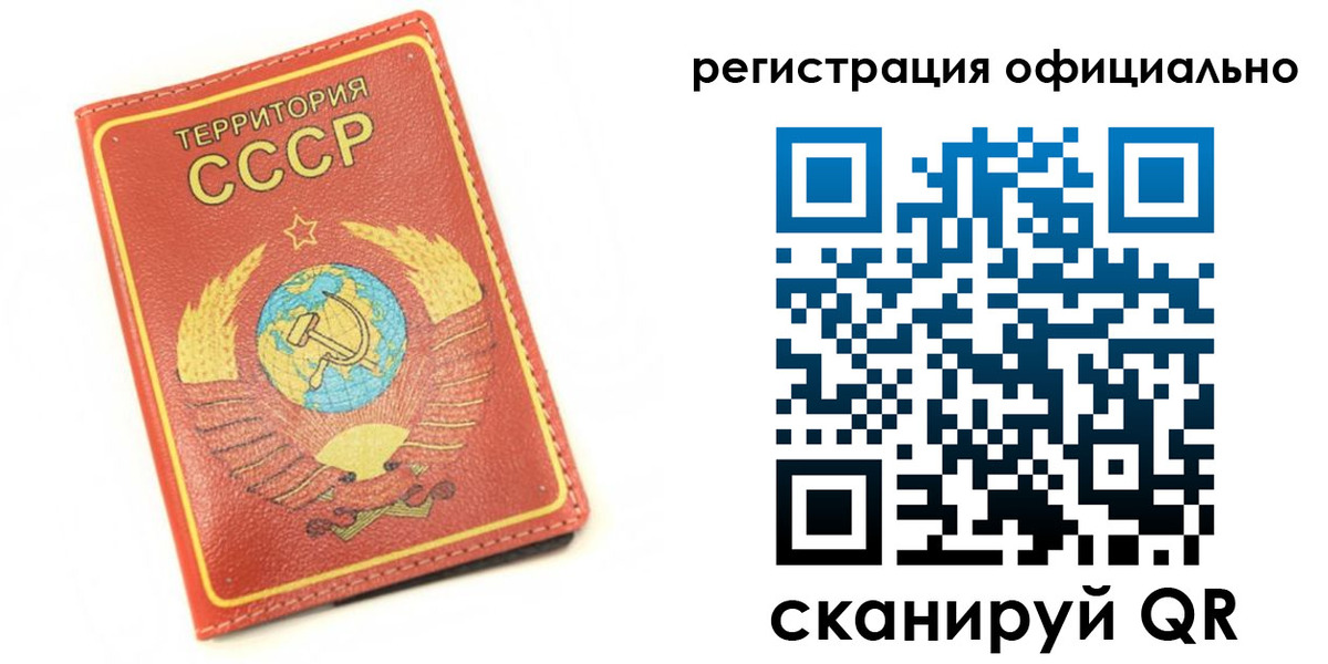 форма 3 в Барыше